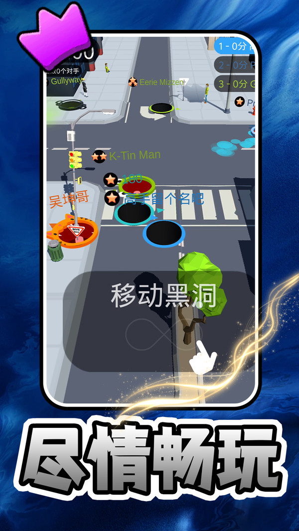 破坏吧建筑