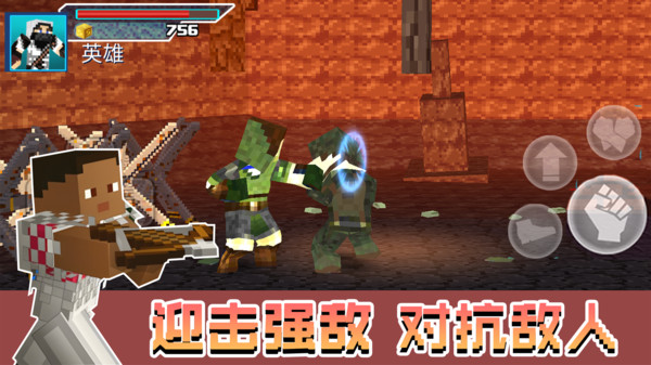 像素岛生存挑战