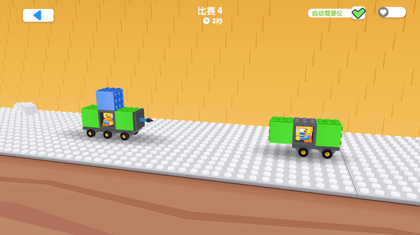 方块英雄乱斗