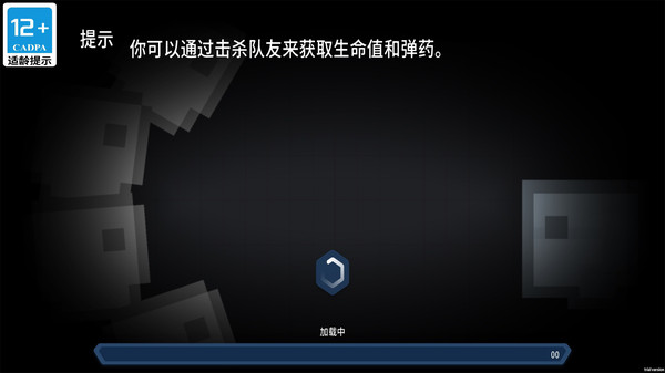 吃鸡乐园