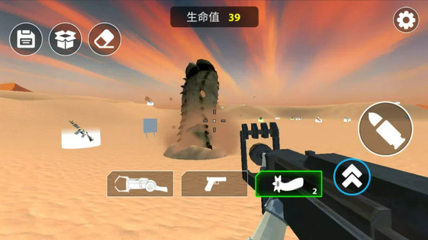 动感战场