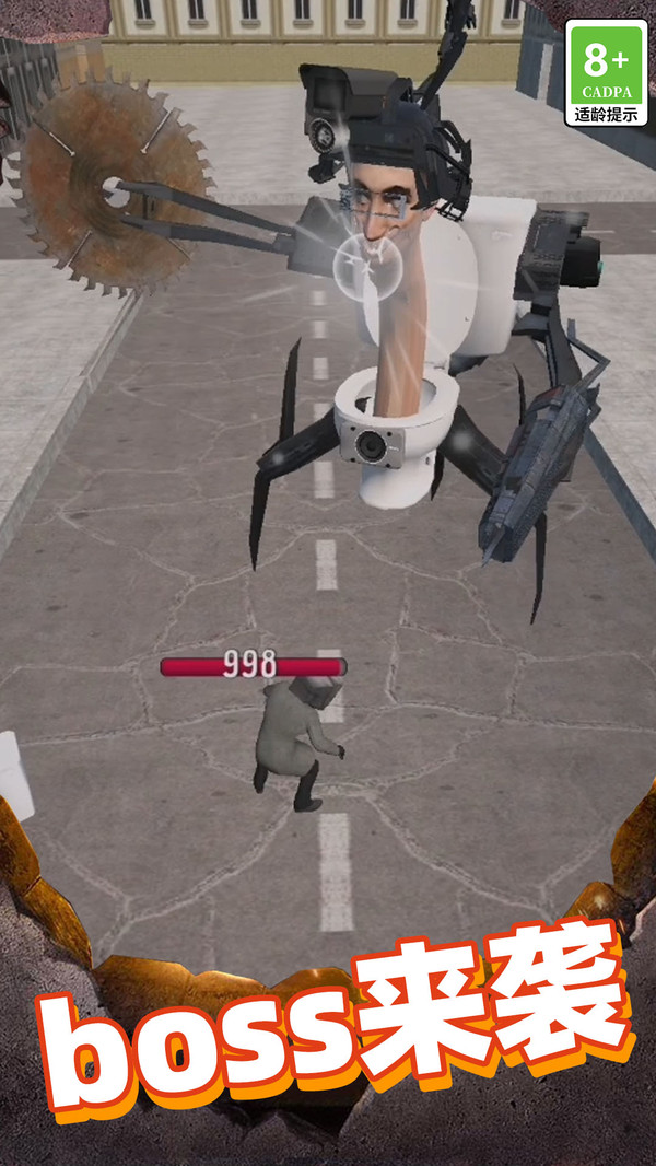 刺激战场5v5
