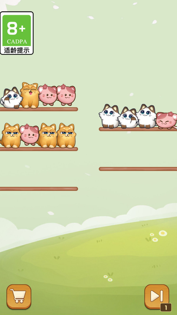 围住神经猫Ⅱ
