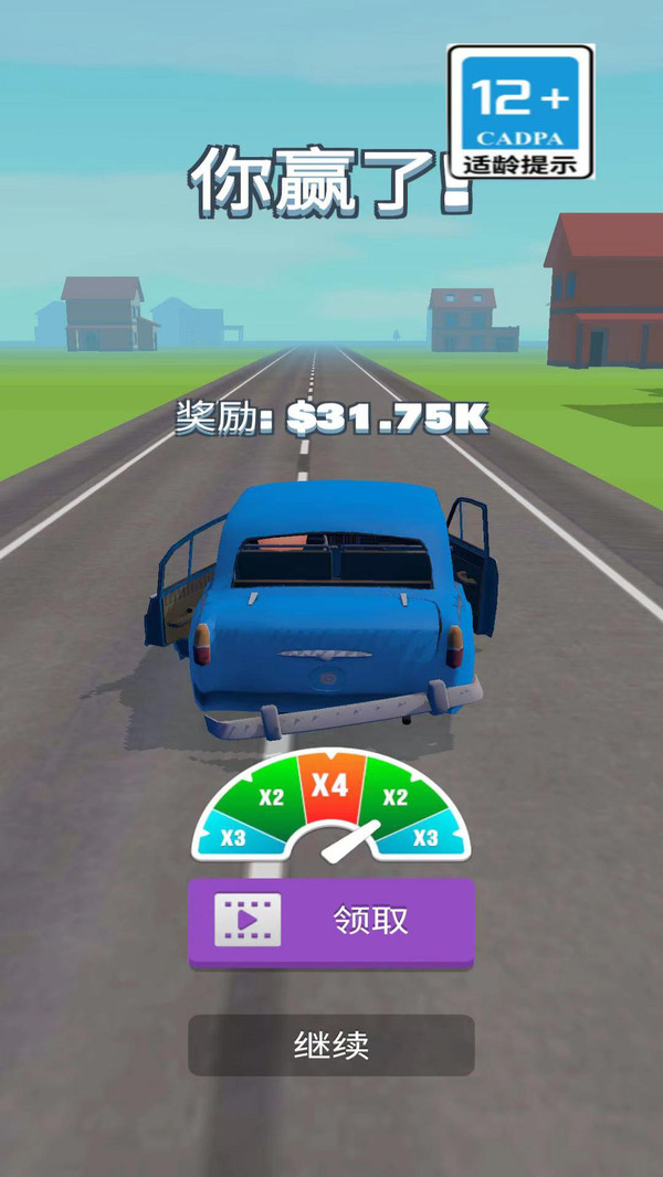 全民赛车
