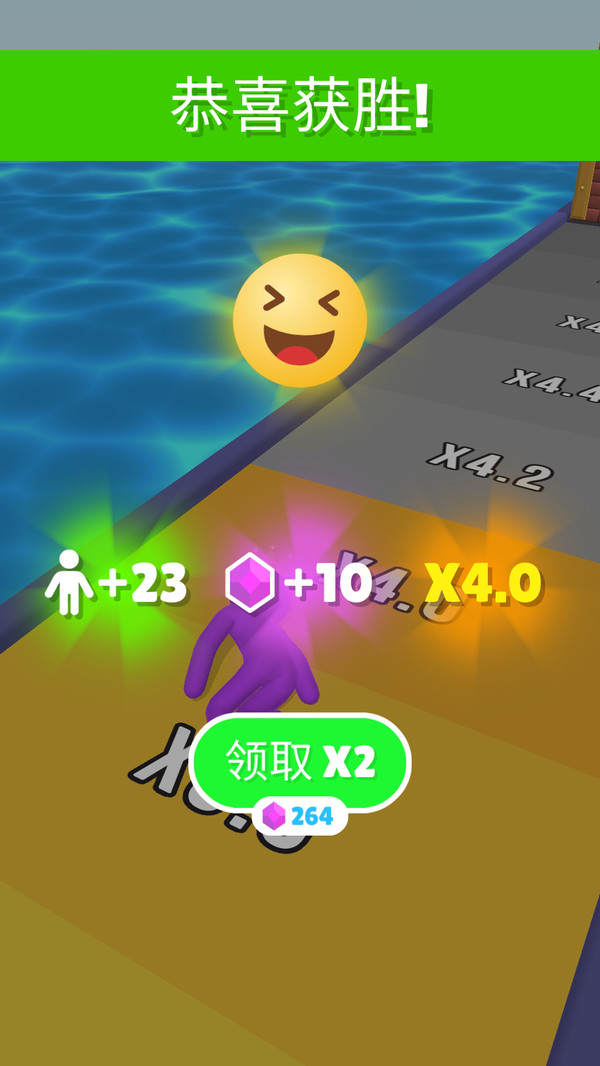 跑酷跳跃