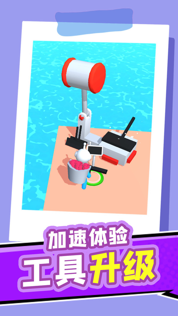 神秘梦境