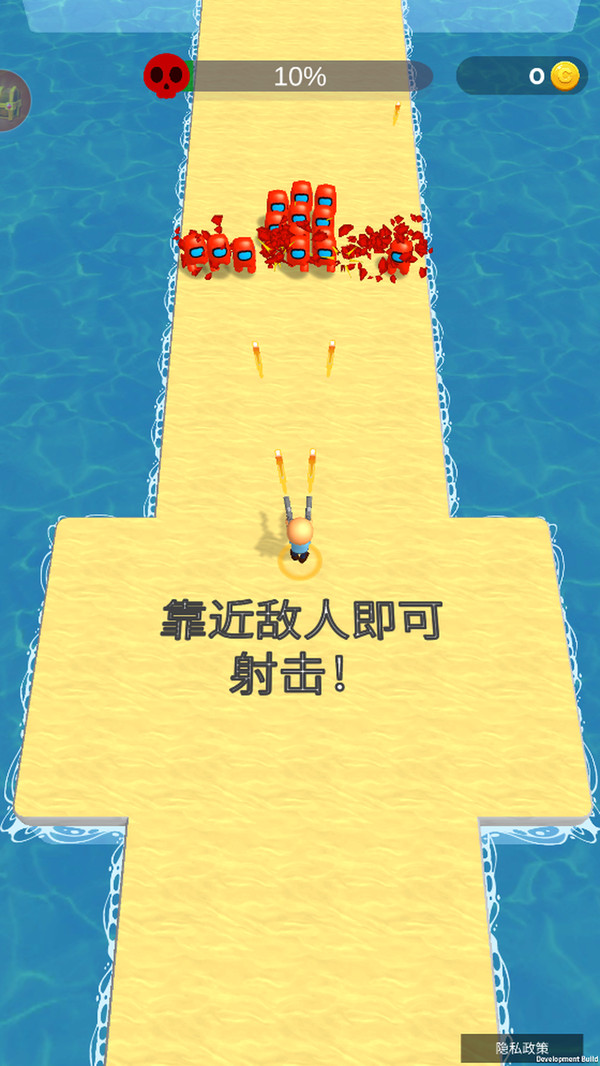 这关贼难过