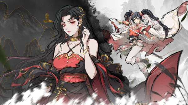 天地劫：幽城再临