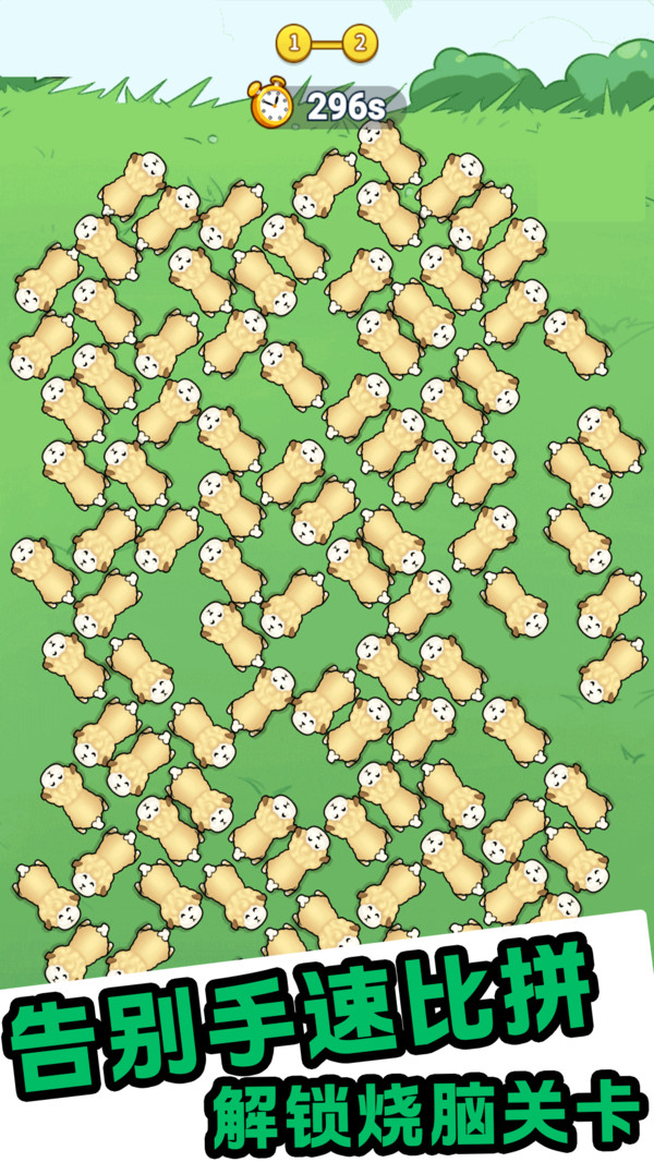 小小创意工坊