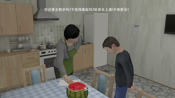 勇敢逃脱者-小孩哥逃离家暴