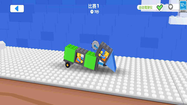 超能方块王者
