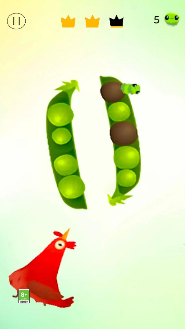 我只会心疼giegie