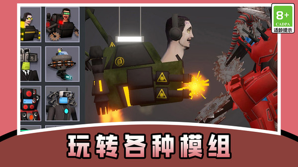 我要当帝王
