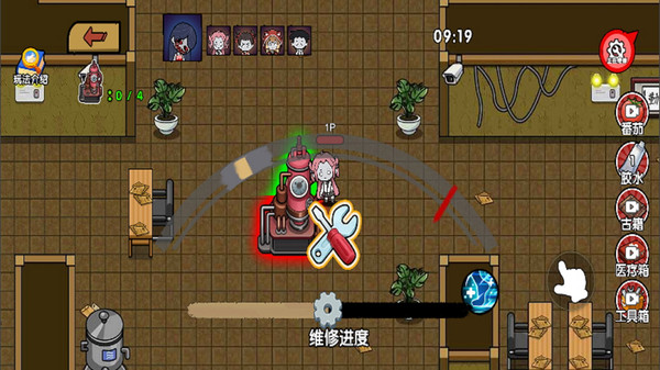 双人猛鬼藏猫猫