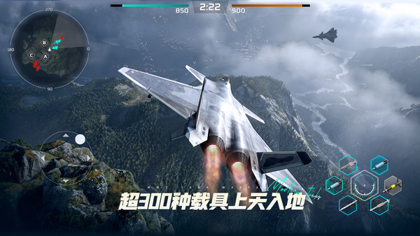 现代坦克