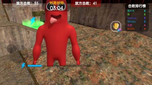 班班幼儿园逃生-第零章