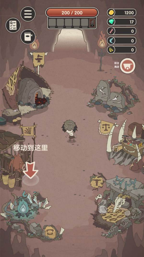 我有一支神兽军团