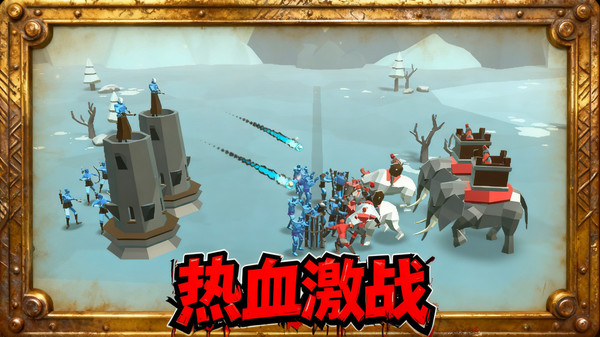 不肝不氪火柴人