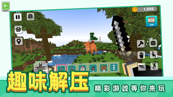 悠然小筑