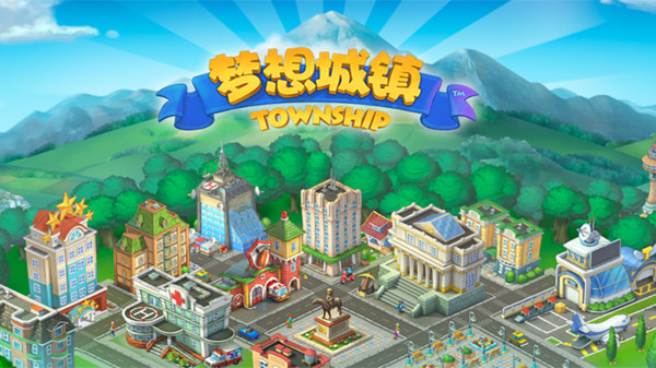梦想城镇-欢乐端午粽情飘香
