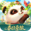 梦三国-英雄皮肤免费送