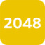 2048经典