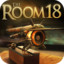 密室逃脱18移动迷城