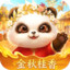 梦三国-英雄皮肤免费送