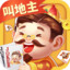 欢喜斗地主-领豆开局斗得过瘾