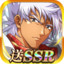 梦幻模拟战-登录送SSR！
