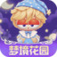 跑跑卡丁车官方竞速版
