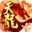 天龙八部手游