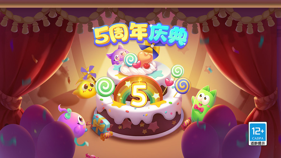 蛇蛇争霸 社区 小米游戏中心