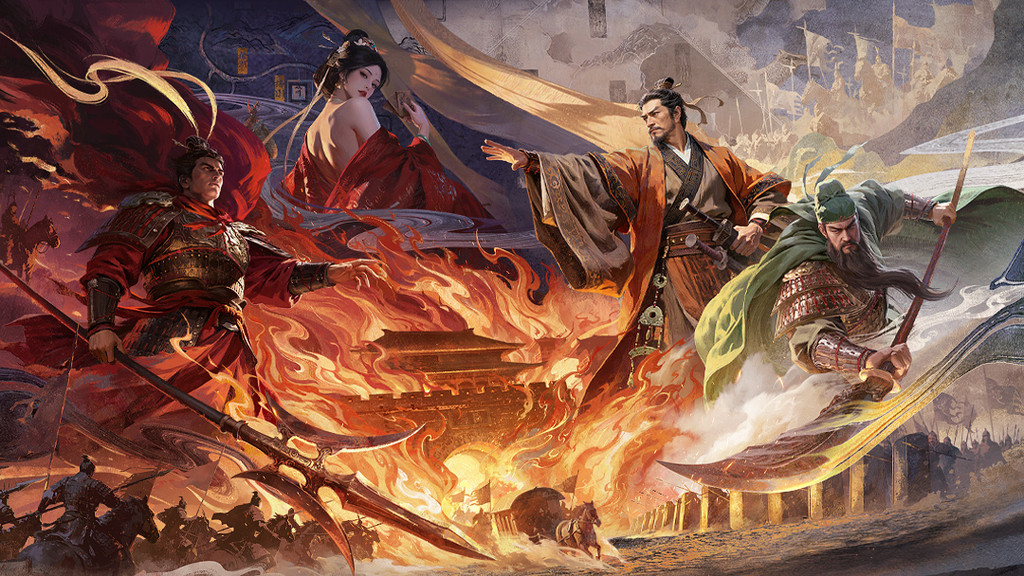 三国杀·烽烟策