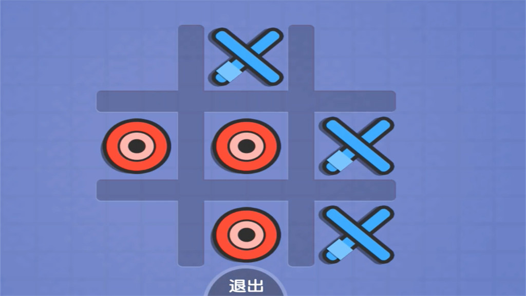双人迷你游戏