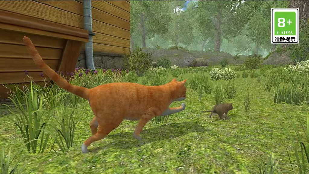 小老鼠冒险模拟