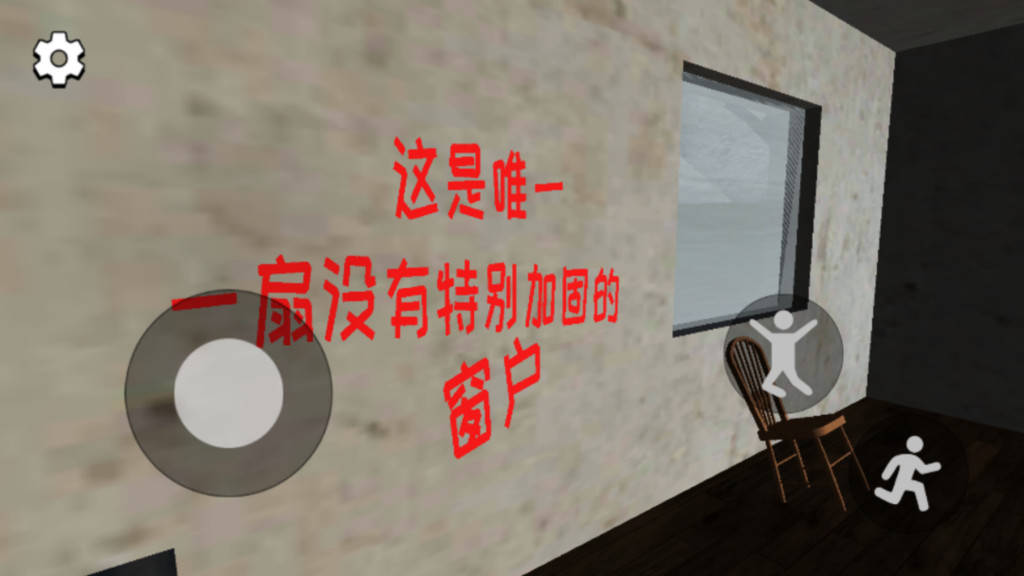 约翰农场