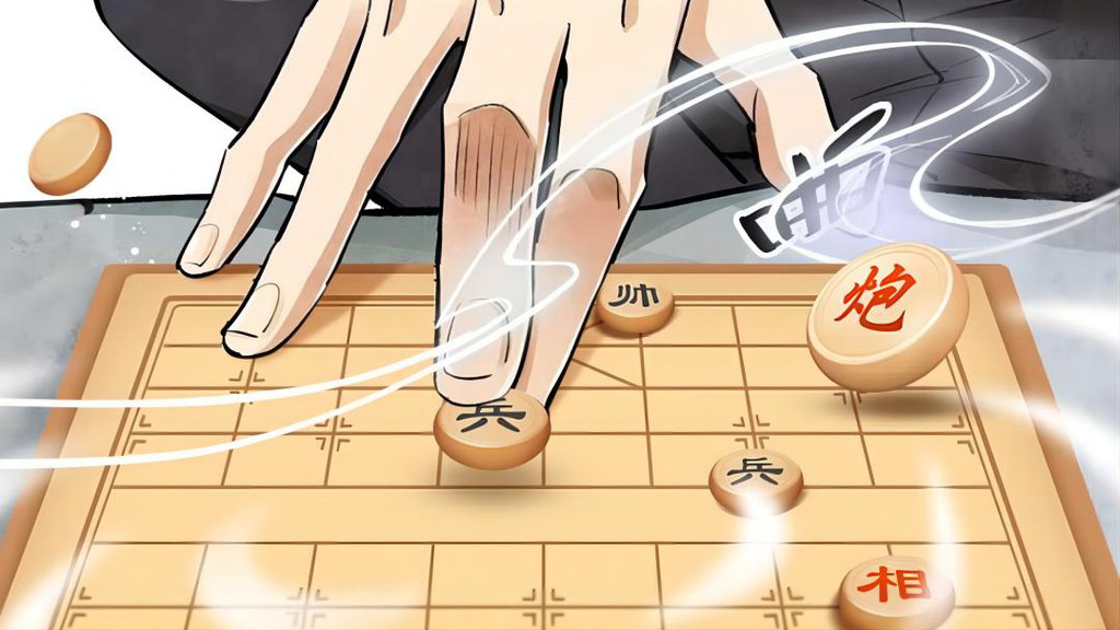 全民象棋