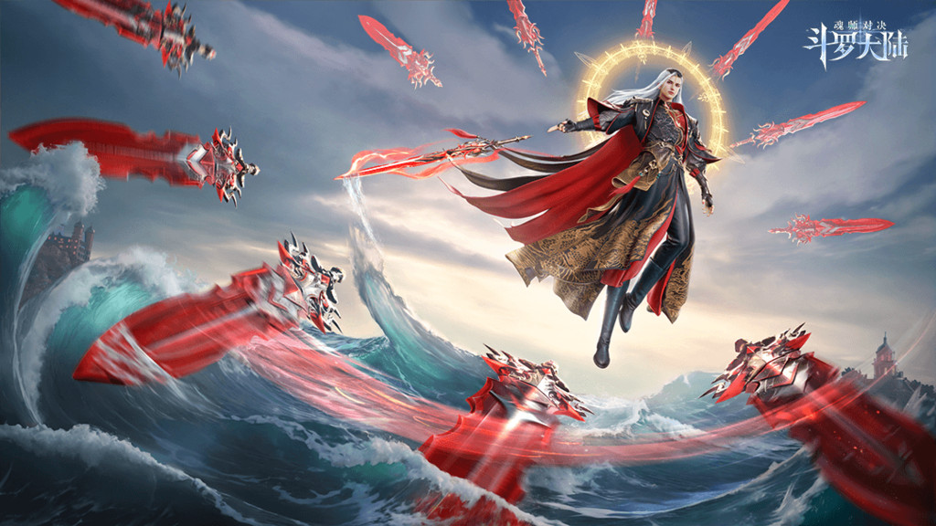 斗罗大陆：魂师对决-送SP尘心
