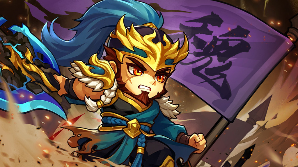 三国演义：吞噬无界