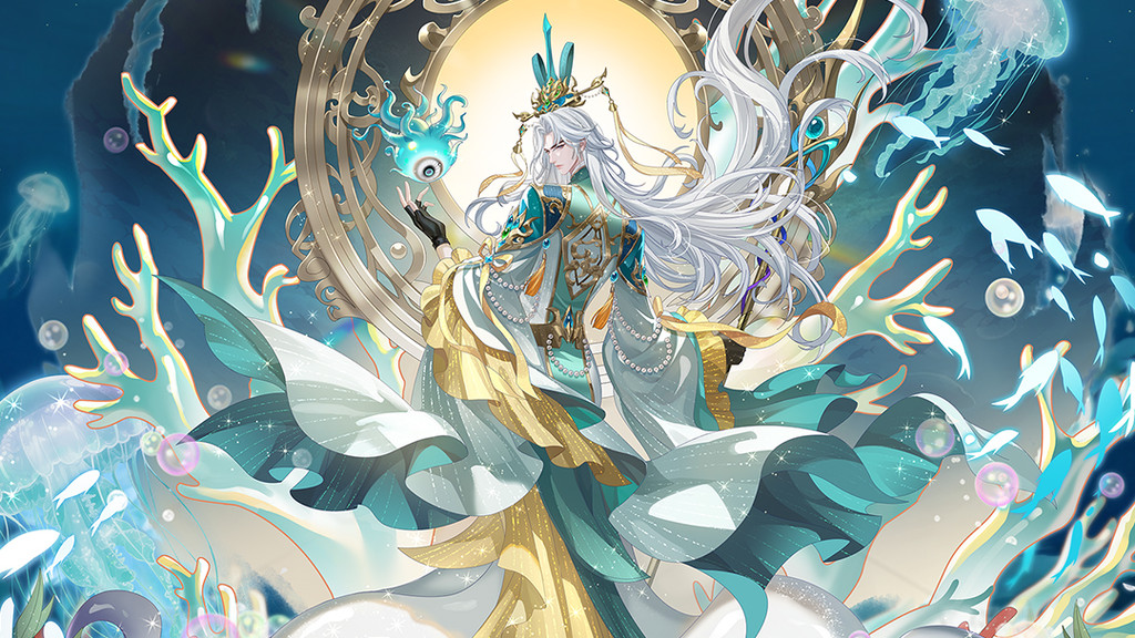 青鸾繁华录-沧溟血统开启