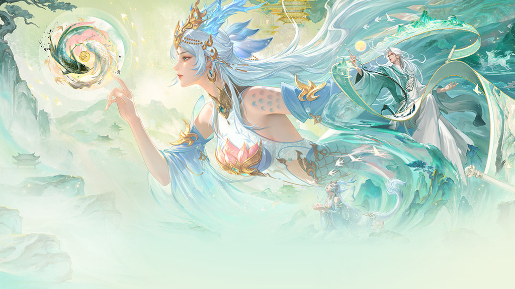 梦幻新诛仙