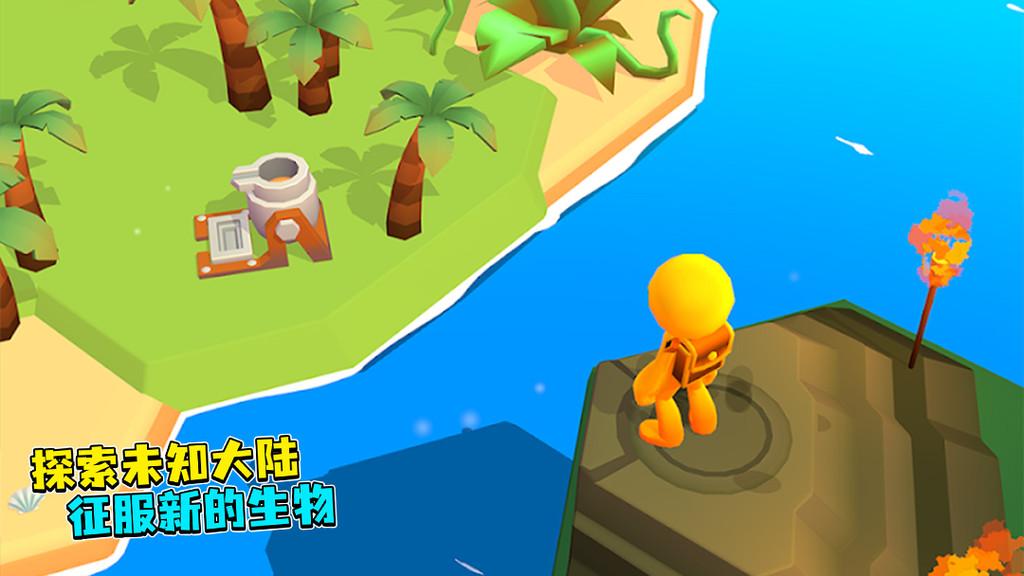 小小乌托邦