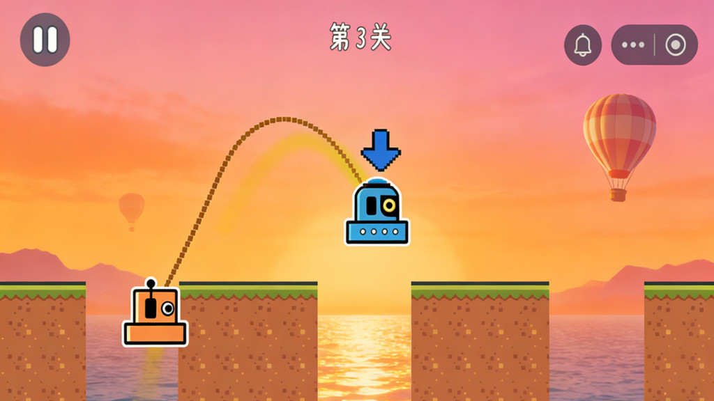 双人跳一跳游戏