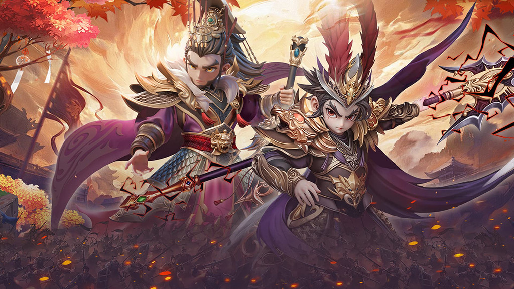 城防三国志-策略国战卡牌手游