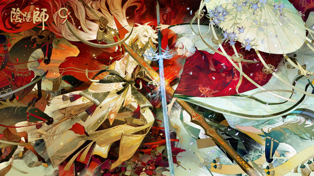 阴阳师