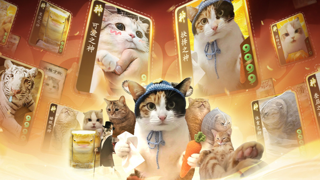 三国杀：一将成名