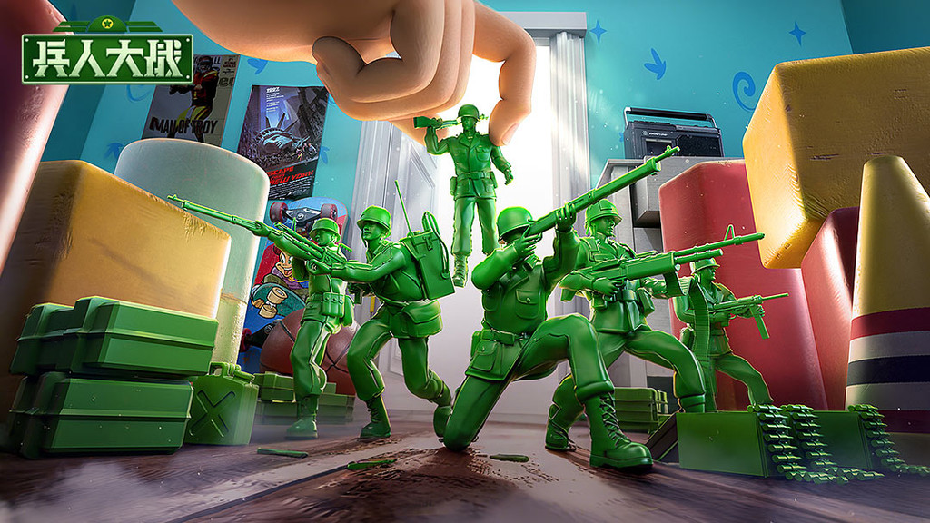 兵人大战-新版本童年玩具绿兵军