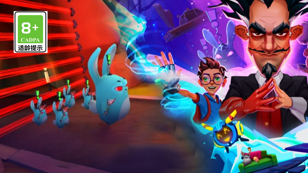 邻居的神秘城堡