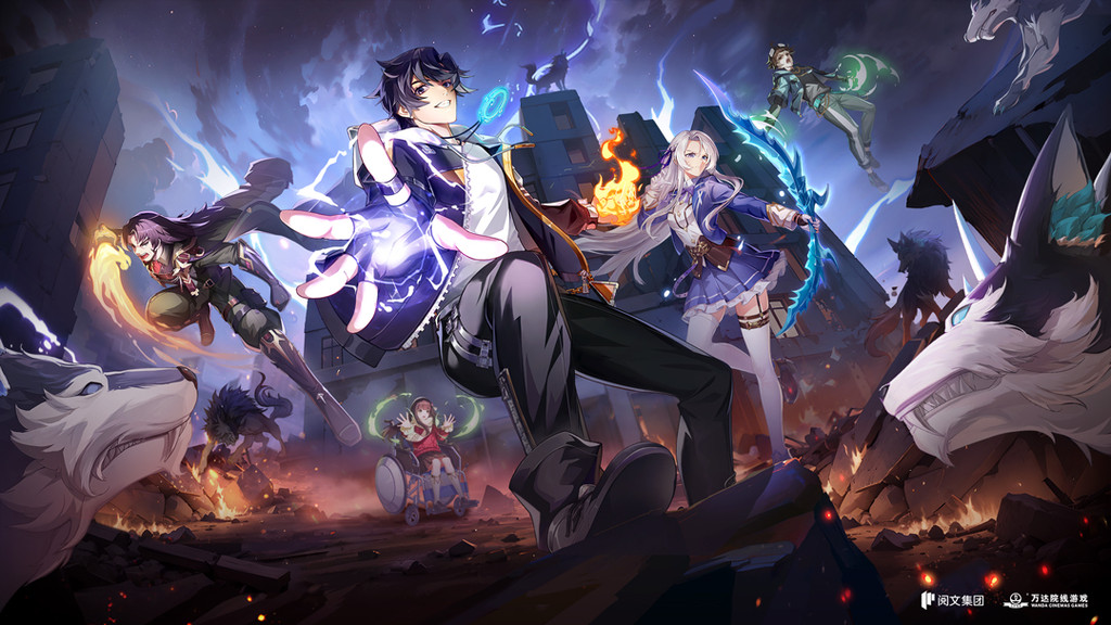 全职法师：猎人大师